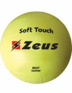 Zeusport, PALLONE GOMMA MINIVOLLEY 180 tot 220 gr _GIALLO - Volleybal