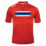 Legea, M1186 Maglia Nantes 1202 - Voetbalshirts