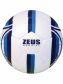 Zeusport PALLONE MONDIAL 5 _BIANCO