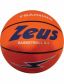 Zeusport PALLONE BASKET GOMMA 5 _ARANCIO